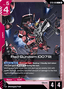 Red Gundam (0079) (ST13-010)