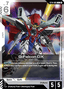 G-Falcon DX (ST14-005)