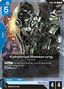 Kshatriya Besserung (GD03-005) (V.1 - Rare)