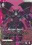 Gundam Epyon (ST12-001) (V.2 - Legendary Rare +)