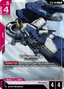 Tallgeese Ⅲ (ST12-003) (V.2 - Common +)