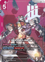 Gundam Aerial (ST13-006) (V.2 - Legendary Rare +)