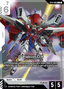 G-Falcon DX (ST14-005) (V.2 - Common +)