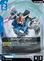 Gundam GP01 (GD06-004)
