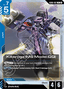 Kikeroga (MS Mode) (GQ) (GD06-007)
