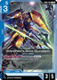 Waldfeld's Gaia Gundam (GD06-015)