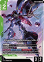 Elpeo Ple's Qubeley Mk-Ⅱ (GD06-018)