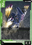 Zssan (GD06-031)