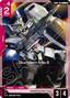 Gundam Mk-Ⅱ (GD06-040)