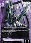 Blast Impulse Gundam (GD06-058)