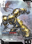 SUMO Gold Type (GD06-065)