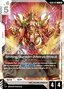 Shining Gundam (Meikyo Shisui) (GD06-071)