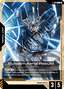 Gundam Aerial Rebuild (T-036)