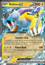 Immagine di riferimento in inglese — carta in vendita in italiano: Raikou ex — DLR 033/103 — Bill’s Archive
