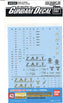 Gundam Decal 43 Mg Gundam Destiny