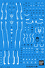 Gundam Decal 86 HG 00 Qant