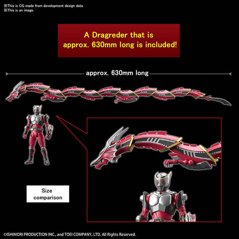 Figure Rise Masked Rider Ryuki Figure Rise Masked Rider Ryuki