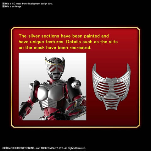 Figure Rise Masked Rider Ryuki Figure Rise Masked Rider Ryuki