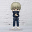 Jujutsu Kaisen Toge Inumaki Mini SHF
