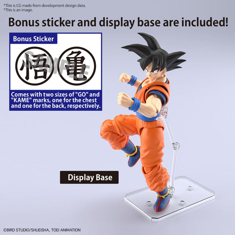 Figure Rise Son Goku New Spec Ver Figure Rise Son Goku New Spec Ver