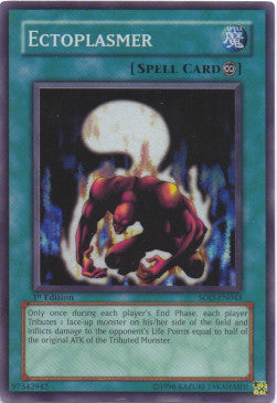 Ectoplasmer (V.1 - Super Rare)