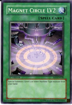 Magnet Circle LV2 Immagine principale del prodotto