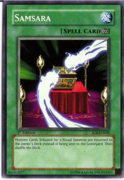 Samsara