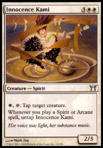 Innocence Kami