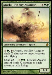 Arashi, the Sky Asunder Immagine principale del prodotto