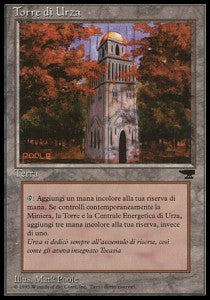 Urza's Tower (V.1)