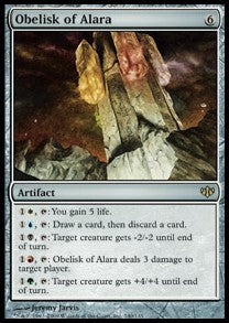 Obelisk of Alara