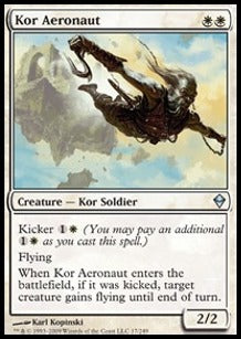 Kor Aeronaut Immagine principale del prodotto