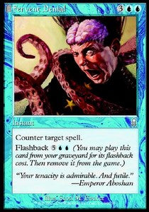 Fervent Denial