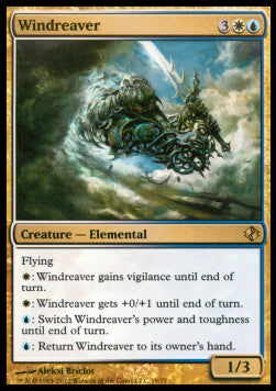 Windreaver