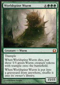 Worldspine Wurm Immagine principale del prodotto