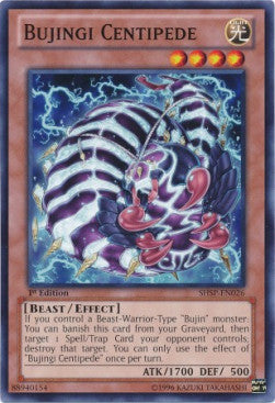 Bujingi Centipede Immagine principale del prodotto