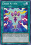Cross Attack (V.1 - Common)