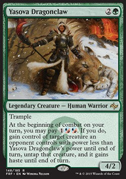 Yasova Dragonclaw Immagine principale del prodotto