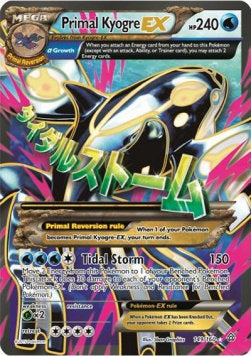 Primal Kyogre EX