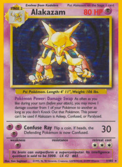 Alakazam Immagine principale del prodotto