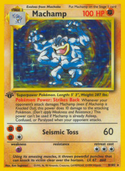 Machamp Immagine principale del prodotto