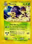 Weezing