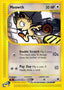 Meowth