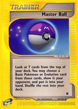 Master Ball Immagine principale del prodotto