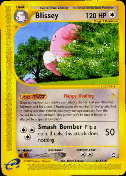 Blissey Immagine principale del prodotto