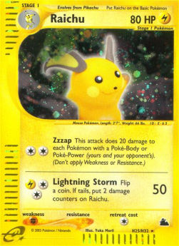 Raichu Immagine principale del prodotto