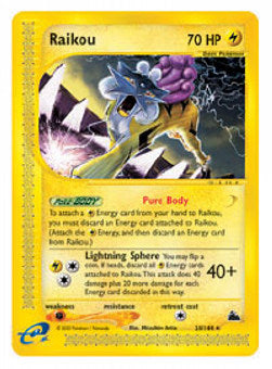 Raikou Immagine principale del prodotto