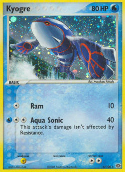 Kyogre Immagine principale del prodotto