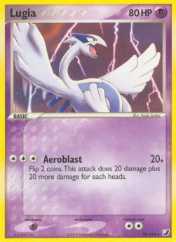 Lugia Immagine principale del prodotto