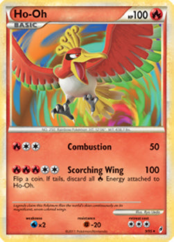 Ho-Oh Immagine principale del prodotto